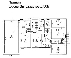 Фото здания