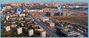 Фото здания