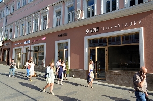 Фото здания