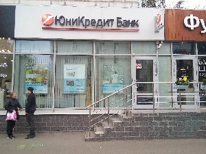 Фото здания
