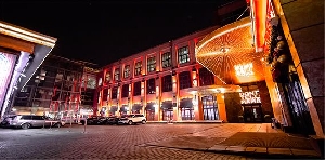 Фото здания