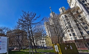 Фото здания