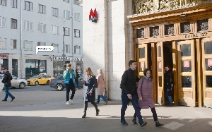Фото здания
