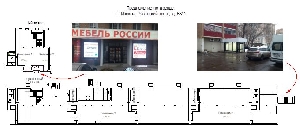 Фото здания