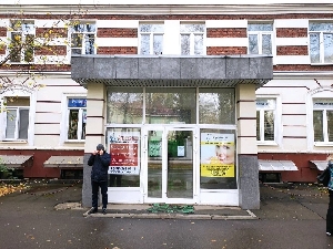 Фото здания