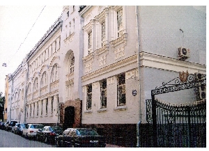 Фото здания