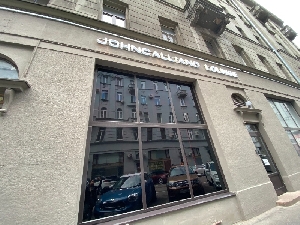 Фото здания
