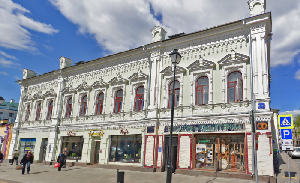 Фото здания