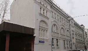 Фото здания