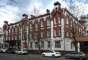Фото здания