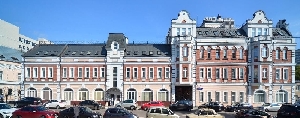 Фото здания