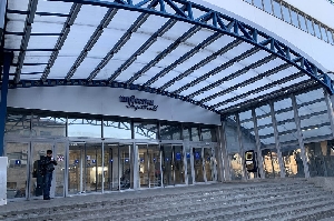 Фото здания