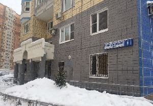Фото здания