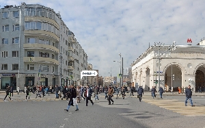 Фото здания