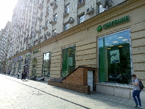 Фото здания