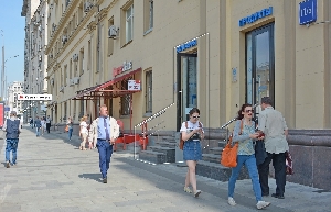 Фото здания