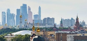 Фото здания