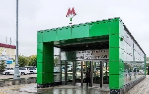 Фото здания
