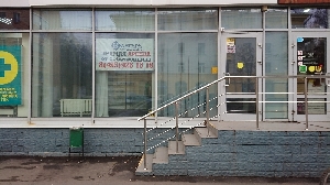 Фото здания