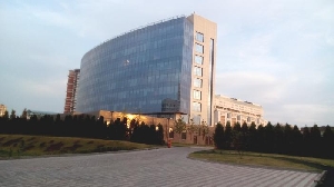 Фото здания