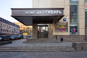 Фото здания