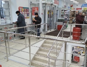 Фото здания