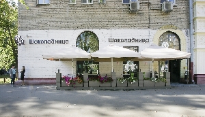 Фото здания
