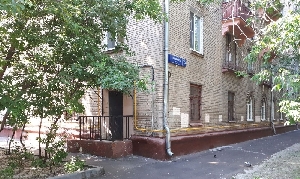 Фото здания