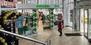 Фото здания
