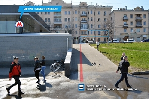 Фото здания