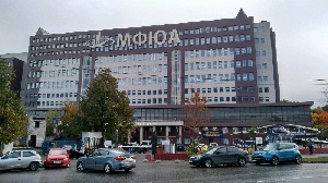 Фото здания