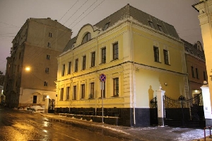 Фото здания