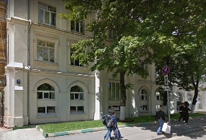 Фото здания