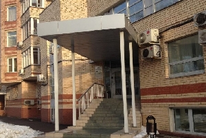 Фото здания