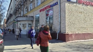 Фото здания