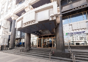 Фото здания