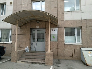 Фото здания