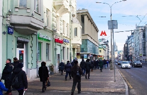 Фото здания