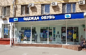 Фото здания