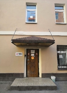 Фото здания