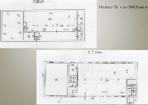 План