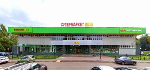 Фото здания