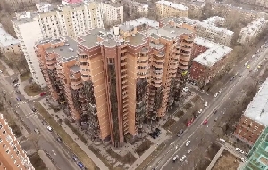 Фото здания