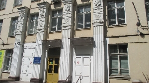 Фото здания