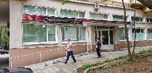 Фото здания