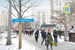 Фото здания