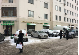 Фото здания