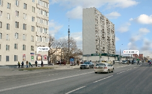 Фото здания