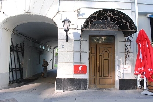 Фото здания
