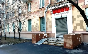 Фото здания
